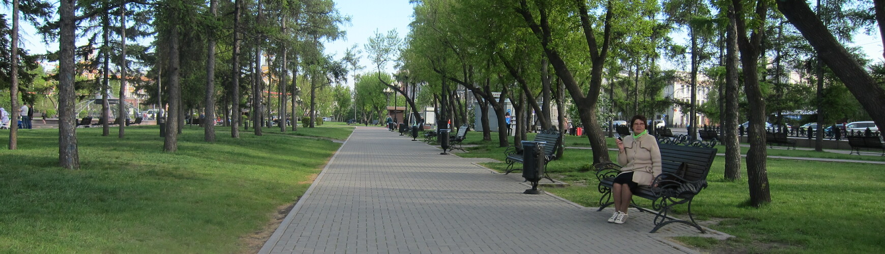 Бельцова Анна