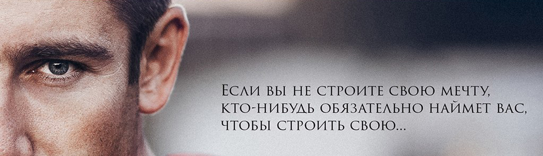 Алексей Пантелеев