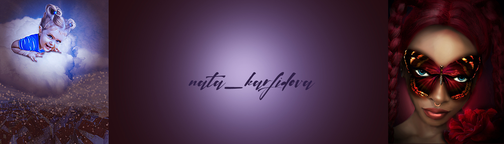 nata_karfidova