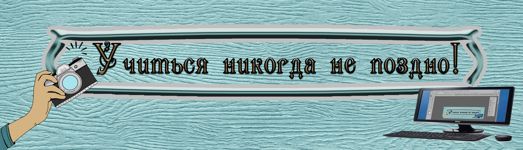 Галина Даниленко