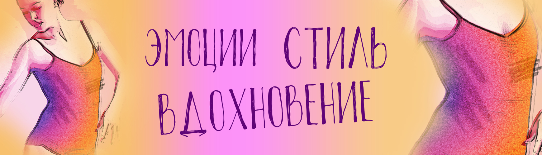 polli_graphic