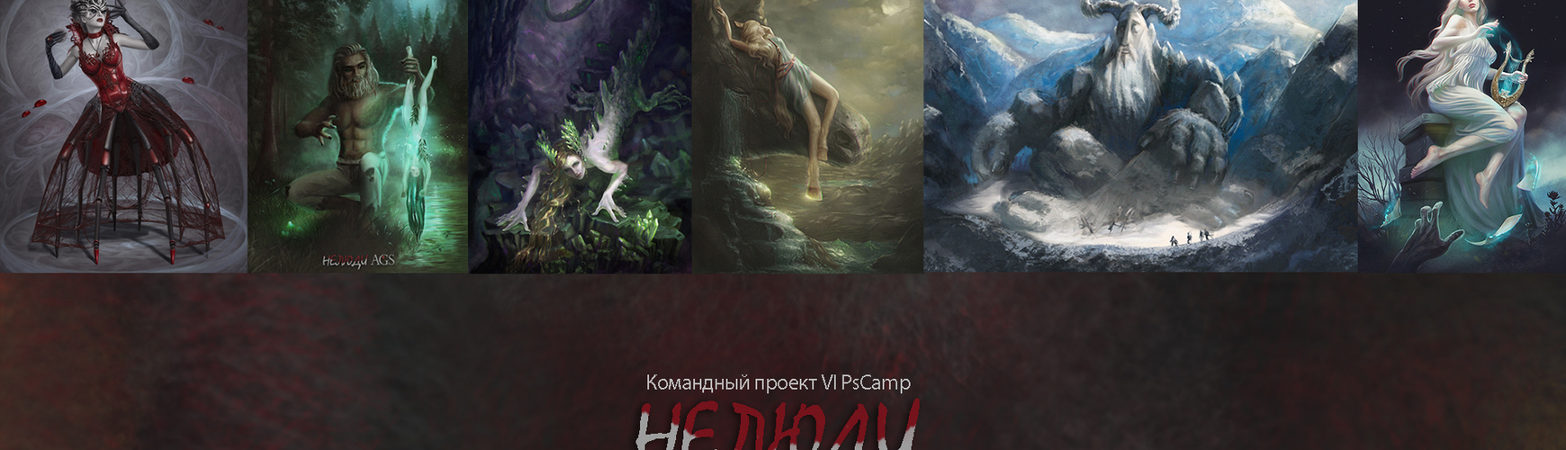 Анастасия Аникеева