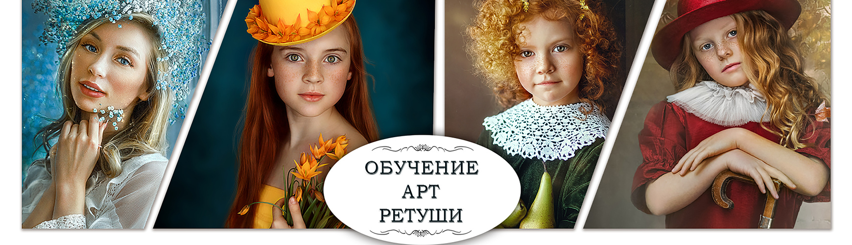 Марина Уланова