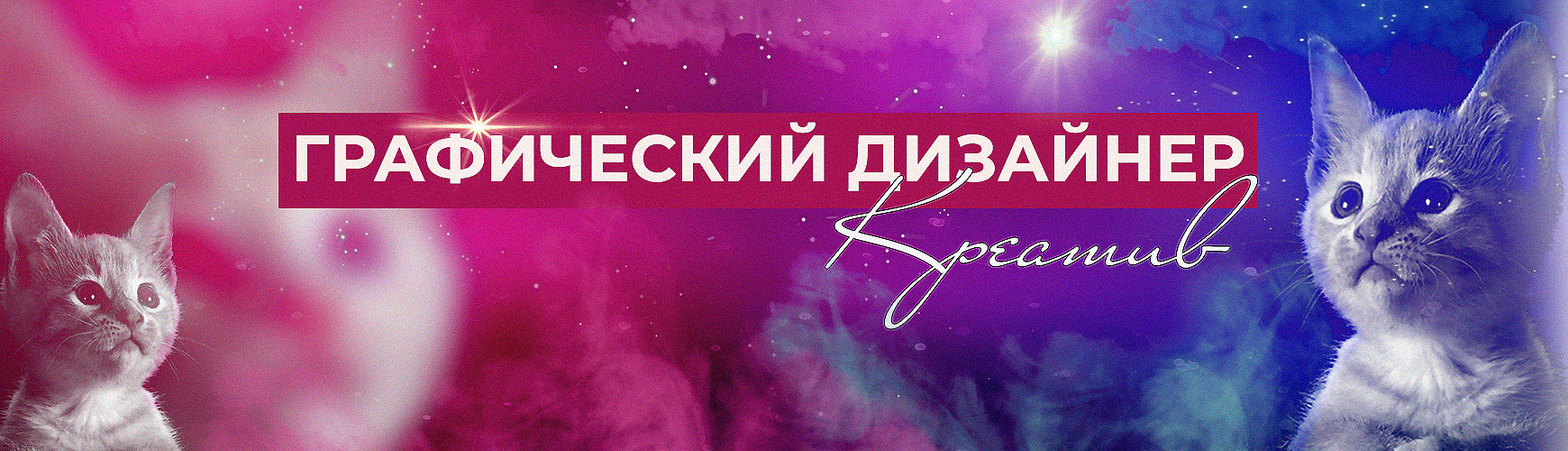 ТатьЯна