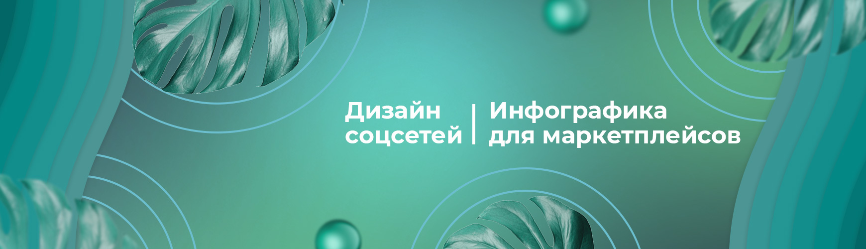 Марина Есина