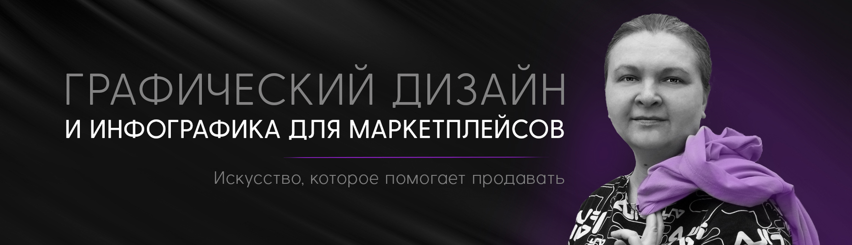 Оксана Качеева