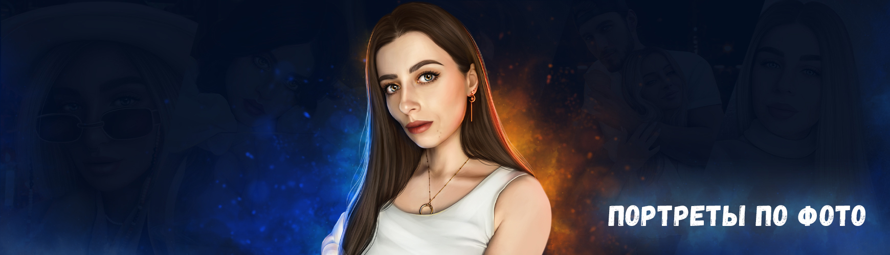 Мария Муляр