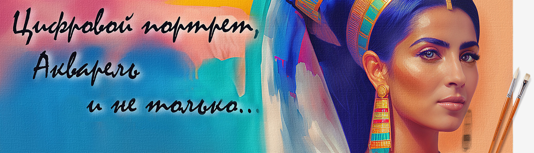Катерина Рязанова