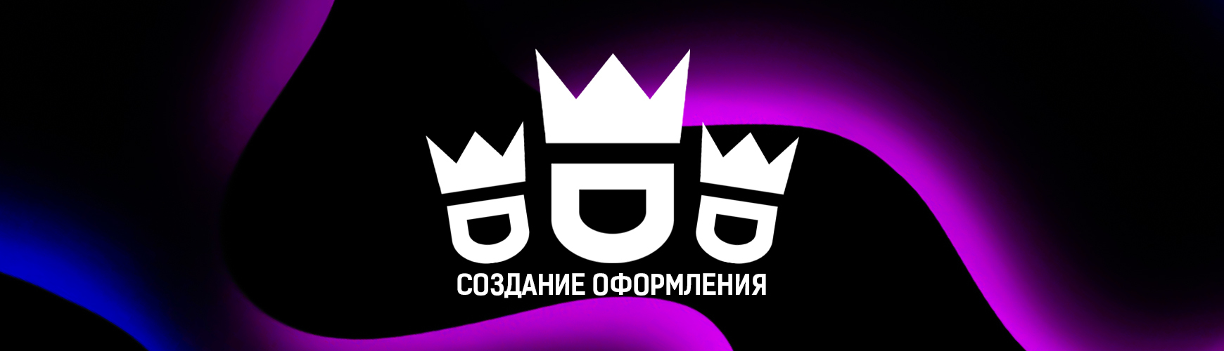 Влад Мальков