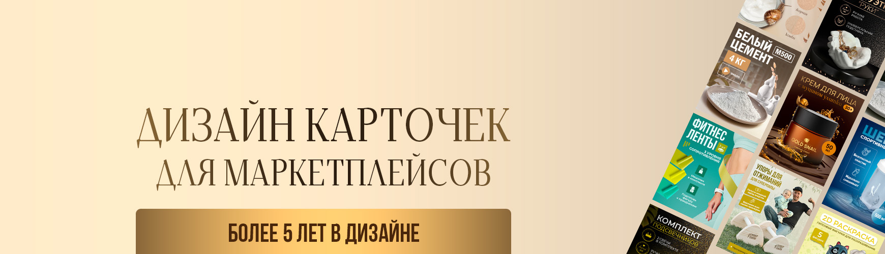Екатерина Буднева