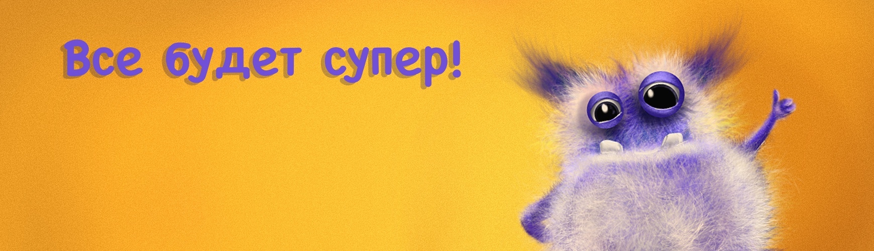 Евгения Гончарова