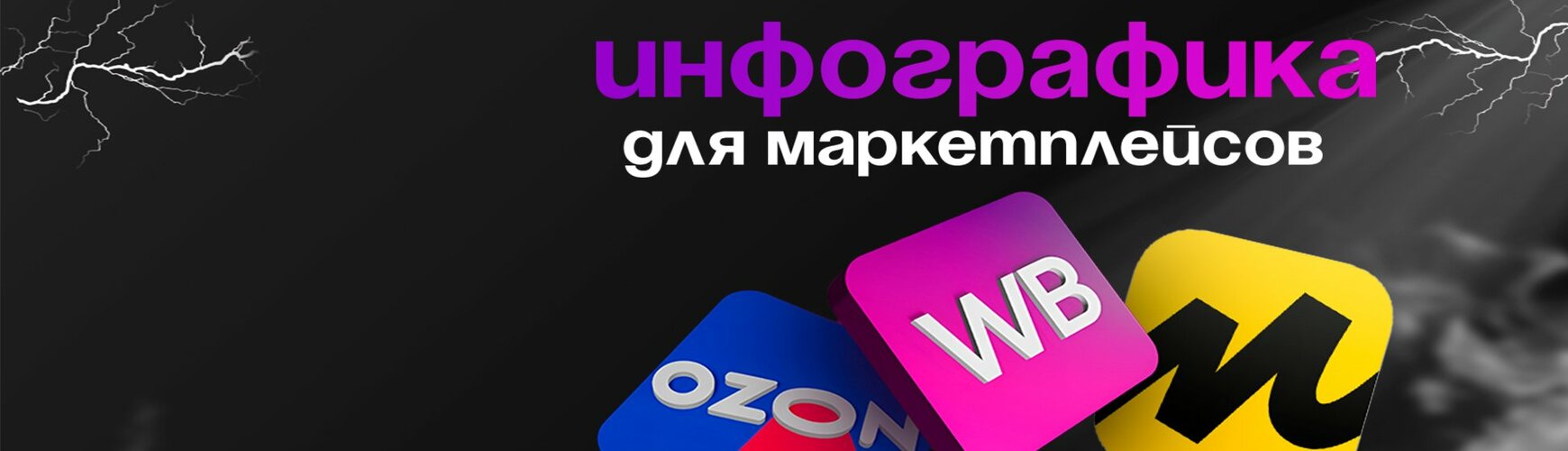 Татьяна Шальнева