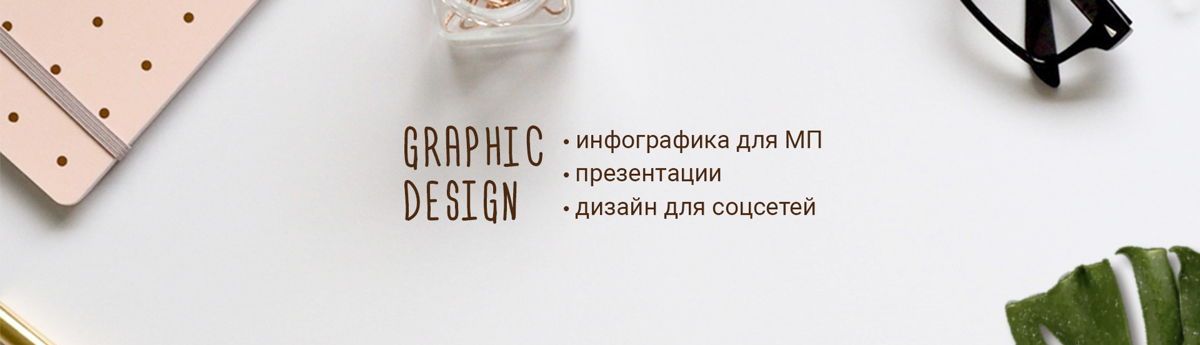 Юлия Римская