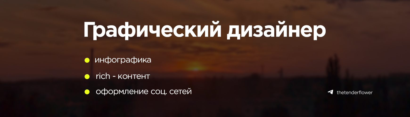 Гульназ Рахматуллина